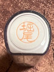 Item thumbnail for item 85b28023-84db-4393-9840-be80bc7bbafc