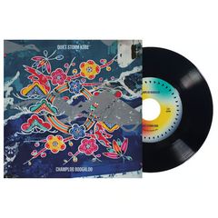 kiss the gambler / 私は何を言っていますか？[LP] - メルカリ