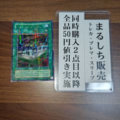 Item thumbnail for item e706337b-a61e-48ae-a4b4-6ca8c012acff