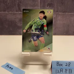 2026年最新】jリーグ カード gemの人気アイテム - メルカリ