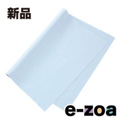 Item thumbnail for item 17b4abdc-c4a3-4a9c-a7e8-d0a5efcb4629