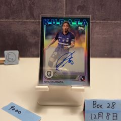 2025 EPOCH 宇佐美貴史 08/24 ガンバ大阪 GEM Parallel Limited