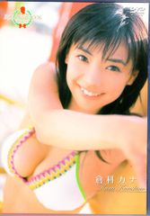 貴重】倉科カナDVD/ミスマガジン2006 - メルカリ