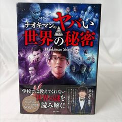 Item thumbnail for item 30758aff-e57c-4da2-a622-fc433b012d18