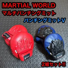 2026年最新】総合格闘技の人気アイテム - メルカリ