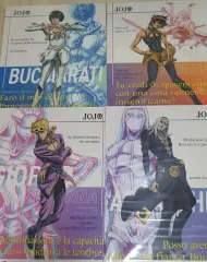 まとめ売り) ジョジョの奇妙な冒険 ポスター ホウィーチーム