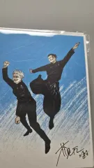 呪術廻戦 懐玉・玉折 特典 ビジュアルボード