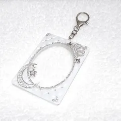 トレカキーホルダーデコ トレカキーホルダー ホワイト ラメ キルティング 610