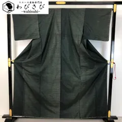 2026年最新】大島紬 本場大島紬 藍の人気アイテム - メルカリ