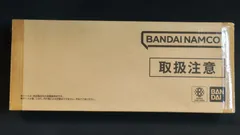 【#45】ワンピースカードゲーム　 2nd anniversary set　未開封