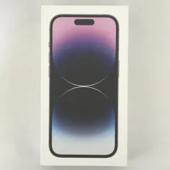 2026年最新】iphone14 本体 pro 128 未開封の人気アイテム - メルカリ