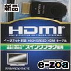 Item thumbnail for item f3cde2ee-16d0-438a-a006-50d08d9c3275