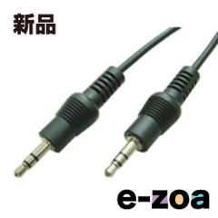 Item thumbnail for item 273762d0-dce4-48ec-8209-21a05974fef3