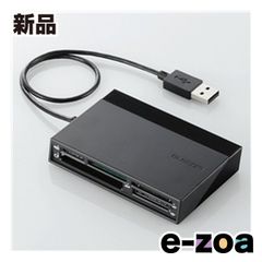 Item thumbnail for item 6641bafe-2006-49f1-be98-13331638e807