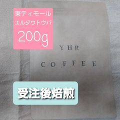 Item thumbnail for item ed761db3-3ea7-49aa-8a90-ee5845f711c0