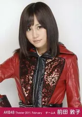 2026年最新】前田敦子生写真の人気アイテム - メルカリ