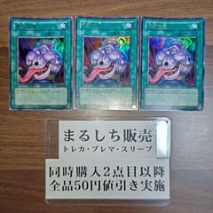 Item thumbnail for item 744ecfa1-c4f3-49f3-b9c2-11517342fb1f