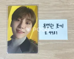 セブンティーン スングァン Power of Love Weverse JAPAN