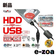 Item thumbnail for item c4de1731-f351-4862-b126-e50efc75f089