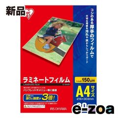 Item thumbnail for item f1b7a2fd-9b94-4361-8760-973ebf8643ba