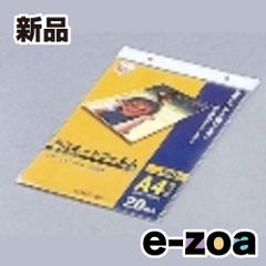 Item thumbnail for item bda94bd5-3319-41be-b39e-ab000bae1d54