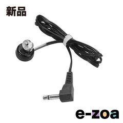 Item thumbnail for item 833e89e3-ccb3-4638-a493-a9e609964da6