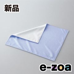 Item thumbnail for item e1499935-046e-4ea4-b767-5755253a20a6