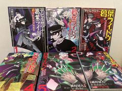 デビルサマナー 葛葉ライドウ対コドクノマレビト 全巻セット - メルカリ