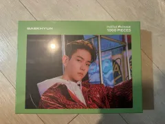 EXO（エクソ） ベクヒョン(BAEKHYUN) - パズル パッケージ 未開封