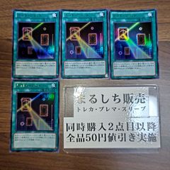 解体人形ジェニーハロウィンVer DMGP限定スリーブ（60枚入り）未開封