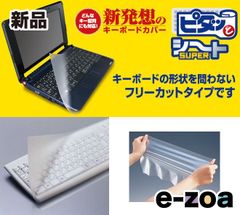 Item thumbnail for item 78540776-0fb5-49ee-bdb8-bce0f7a54178