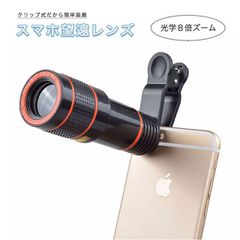 Item thumbnail for item 7efa9465-e0d8-43cb-b79b-9f006ee032a5