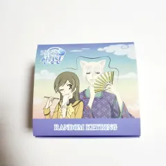 2026年最新】神様はじめました グッズの人気アイテム - メルカリ