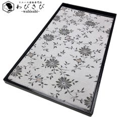 Item thumbnail for item 88d6557f-96c7-4c2b-9c83-26875649ee67