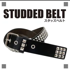 2026年最新】ピラミッドスタッズベルトの人気アイテム - メルカリ