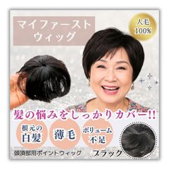 Item thumbnail for item 15e78fa5-0f14-4d35-890b-02a5fd5f2761