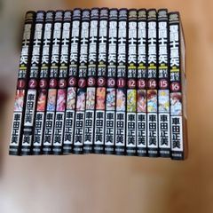 キン肉マン ゆでたまご 1～36巻セット 全巻セット - メルカリ