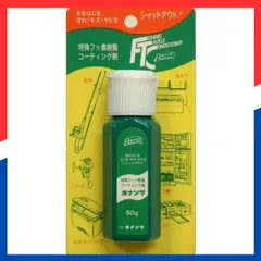 2026年最新】bonanzaの人気アイテム - メルカリ