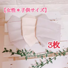 【3枚セット】【女性/子供サイズ】布マスク ダイヤモンドマスク/3Dマスク/立体マスク/ダブルガーゼ グレー＆ベージュ【airin made】