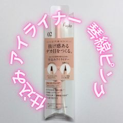 Item thumbnail for item ccd00e26-e662-4a90-82ba-a333a50ee1f7