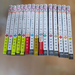 キン肉マン ゆでたまご 1～36巻セット 全巻セット - メルカリ