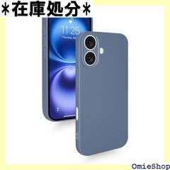 iPhone 16 ケース シリコン 耐衝撃 カバー 軽量 薄型 柔軟 アイフォン16 スマホケース レンズ保護 ワイヤレス充電 マット質感 指紋防止 擦り傷防止 落下防止 滑り止め ストラップホール付き Zeunoen グレー 537