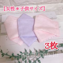 Item thumbnail for item 53d28806-2883-494c-9e21-9eb681735310