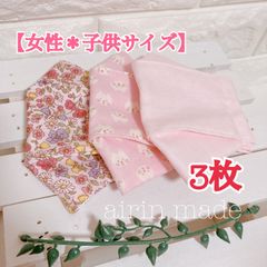 Item thumbnail for item 2490d646-26f5-4e66-8043-889042783a3e