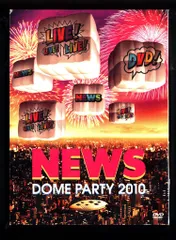 NEWS DOME PARTY 2010 LIVE!LIVE!LIVE! 初回限定盤 *3DVD ツアードキュメンタリー収録