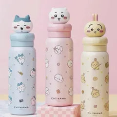 2026年最新】MINISO 水筒の人気アイテム - メルカリ