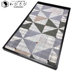 Item thumbnail for item f1b249f5-c233-49b4-b1be-079ef220e7e0