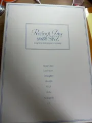 2024 スキズ シーグリ