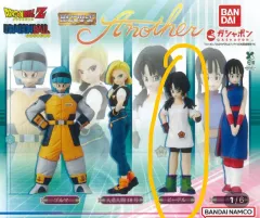 ドラゴンボール カプセル ガチャ ミニ フィギュア グッズ ビデル