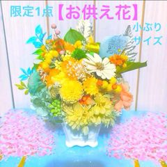 Item thumbnail for item 7e792353-25d4-47c1-994c-a5d897c4ea10